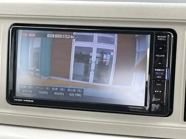 ダイハツ ミラ トコット G SA Ⅲ 宮崎県 2018(平30)年 3.9万km セラミックグリーンM 衝突軽減システム/SDナビ/全方位カメラ/シートヒーター/フルセグ/CD DVD/Bluetooth/バックカメラ/コーナーセンサー/LEDヘッドライト/オートマチックハイビーム/ドライブレコーダー/ETC/ステアリングスイッチ/スマートキー/プッシュスタート/スマートアシスト３