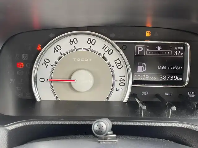 ダイハツ ミラ トコット G SA Ⅲ 宮崎県 2018(平30)年 3.9万km セラミックグリーンM 衝突軽減システム/SDナビ/全方位カメラ/シートヒーター/フルセグ/CD DVD/Bluetooth/バックカメラ/コーナーセンサー/LEDヘッドライト/オートマチックハイビーム/ドライブレコーダー/ETC/ステアリングスイッチ/スマートキー/プッシュスタート/スマートアシスト３