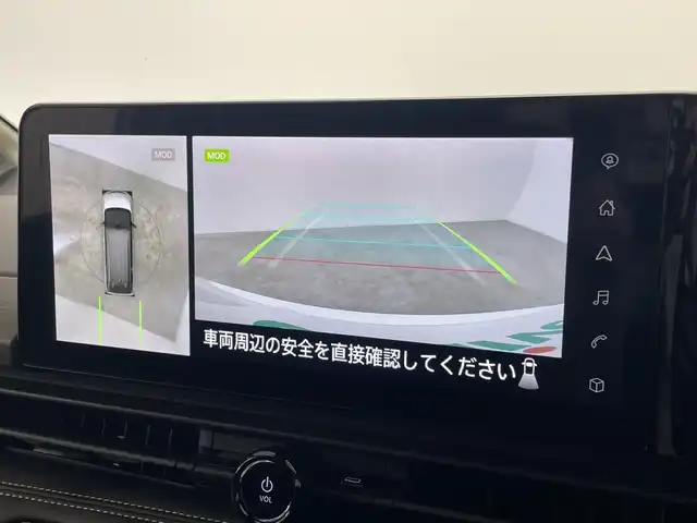 日産 セレナ e－パワー ハイウェイスター V 群馬県 2024(令6)年 3.2万km プリズムホワイト 純正１２．３型ナビ　純正１１型後席モニター　全周囲カメラ　アダプティブクルーズコントロール　レーンキープアシスト　衝突被害軽減ブレーキ　オートマチックハイビーム　両側パワースライドドア　ＥＴＣ　禁煙車