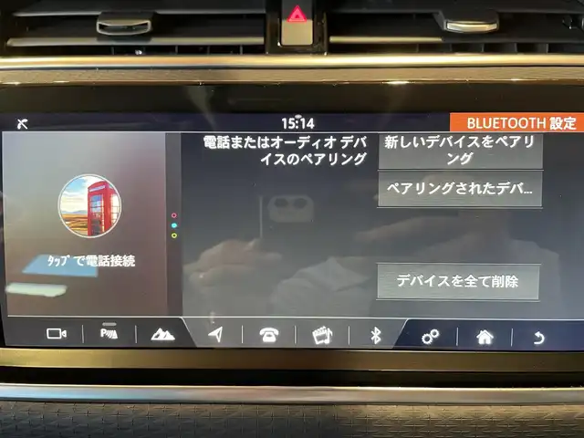 ランドローバー レンジローバーイヴォーク S 道央・札幌 2019(令1)年 5.1万km 白 コントラストルーフ/ドライブパック/　・ACC/　・ブラインドスポットアシスト/　・ハイスピードエマージェンシーブレーキ/インタラクティブドライバーディスプレイ/Touch Pro Duo/キーレスエントリー/電動調整ステアリングコラム/カーペットマット/シートヒーター/20インチ”スタイル5079”5スプリットスポークAW/パワーテールゲート/純正メモリナビ/360°カメラ/LEDヘッドライト
