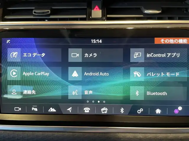 ランドローバー レンジローバーイヴォーク S 道央・札幌 2019(令1)年 5.1万km 白 コントラストルーフ/ドライブパック/　・ACC/　・ブラインドスポットアシスト/　・ハイスピードエマージェンシーブレーキ/インタラクティブドライバーディスプレイ/Touch Pro Duo/キーレスエントリー/電動調整ステアリングコラム/カーペットマット/シートヒーター/20インチ”スタイル5079”5スプリットスポークAW/パワーテールゲート/純正メモリナビ/360°カメラ/LEDヘッドライト