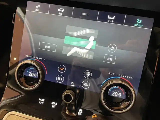 ランドローバー レンジローバーイヴォーク S 道央・札幌 2019(令1)年 5.1万km 白 コントラストルーフ/ドライブパック/　・ACC/　・ブラインドスポットアシスト/　・ハイスピードエマージェンシーブレーキ/インタラクティブドライバーディスプレイ/Touch Pro Duo/キーレスエントリー/電動調整ステアリングコラム/カーペットマット/シートヒーター/20インチ”スタイル5079”5スプリットスポークAW/パワーテールゲート/純正メモリナビ/360°カメラ/LEDヘッドライト