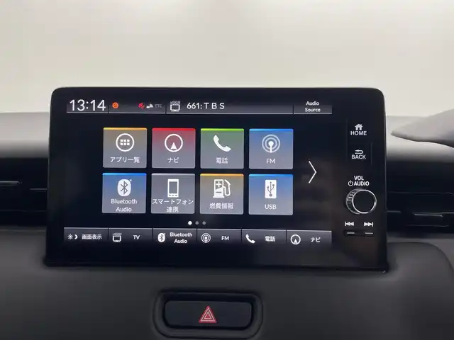 ホンダ ヴェゼル ハイブリッド e:HEV Z 埼玉県 2023(令5)年 1.9万km プラチナホワイトパール 純正ナビ　シートヒーター　バックカメラ　ＢＳＭ　ＥＴＣ　前後ドライブレコーダー　LEDヘッドライト　フルセグTV　MTモード付AT　寒冷地仕様　追加クルコン　ダウンヒルアシストコントロール　