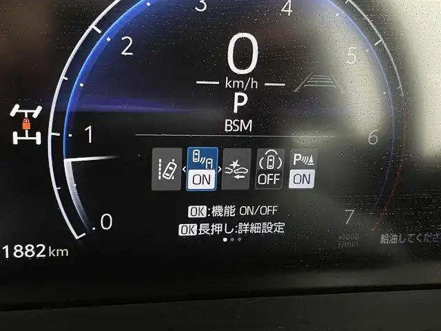 トヨタ ランドクルーザー ２５０ VX 宮城県 2025(令7)年 0.2万km プラチナホワイトパールマイカ サンルーフ/４WD/ワンオーナー/モデリスタパッケージ/モデリスタシグネチャーイルミブレード/丸目ヘッドランプ（各目積み込み）/純正ディスプレイオーディオ/（フルセグＴＶ・Bluetooth・USB）/パノラミックビューモニター/デジタルインナーミラー/セーフティセンス/・プリクラッシュセーフティ/・レーンディパーチャーアラート/・オートマチックハイビーム/・ドライバー異常時対応システム/・プロアクティブドライビングアシスト/・発進遅れ告知機能/・レーントレーシングアシスト/・レーダークルーズコントロール/・ロードサインアシスト/パワーバックドア/ブラインドスポットモニター/LEDヘッドライト/スマートキー/ビルトインETC2.0/D席パワーシート/黒レザーシート/前席シートヒーター/前席エアシート/リアクロストラフィックアラート/リアカメラディテクション/安心降車アシスト/車両接近サポート/横滑り防止機能/保証書/スペアキー