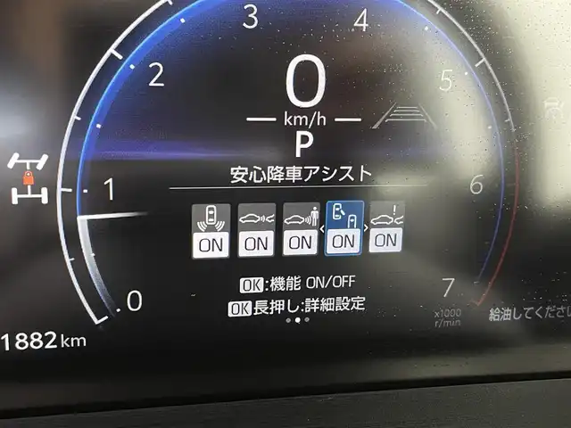 トヨタ ランドクルーザー ２５０ VX 宮城県 2025(令7)年 0.2万km プラチナホワイトパールマイカ サンルーフ/４WD/ワンオーナー/モデリスタパッケージ/モデリスタシグネチャーイルミブレード/丸目ヘッドランプ（各目積み込み）/純正ディスプレイオーディオ/（フルセグＴＶ・Bluetooth・USB）/パノラミックビューモニター/デジタルインナーミラー/セーフティセンス/・プリクラッシュセーフティ/・レーンディパーチャーアラート/・オートマチックハイビーム/・ドライバー異常時対応システム/・プロアクティブドライビングアシスト/・発進遅れ告知機能/・レーントレーシングアシスト/・レーダークルーズコントロール/・ロードサインアシスト/パワーバックドア/ブラインドスポットモニター/LEDヘッドライト/スマートキー/ビルトインETC2.0/D席パワーシート/黒レザーシート/前席シートヒーター/前席エアシート/リアクロストラフィックアラート/リアカメラディテクション/安心降車アシスト/車両接近サポート/横滑り防止機能/保証書/スペアキー