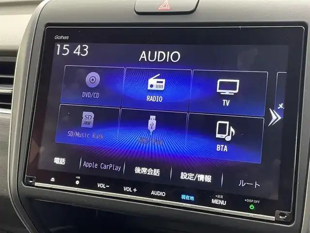 ホンダ フリード G ホンダセンシング 茨城県 2020(令2)年 7.8万km プラチナホワイトパール 純正9インチプレミアムインターナビ/AppleCarplay/Bluetooth/フルセグ/CD/DVD/AM/FM/ホンダセンシング/・衝突軽減ブレーキ/・先行者発進お知らせ機能/・歩行者事故低減ステアリング/・路外逸脱抑制機能/・標識認識機能/・ACC/・LKAS/・前後誤発信抑制機能/前後ドラレコ/D+N席シートヒーター/AFS/LEDオートライト