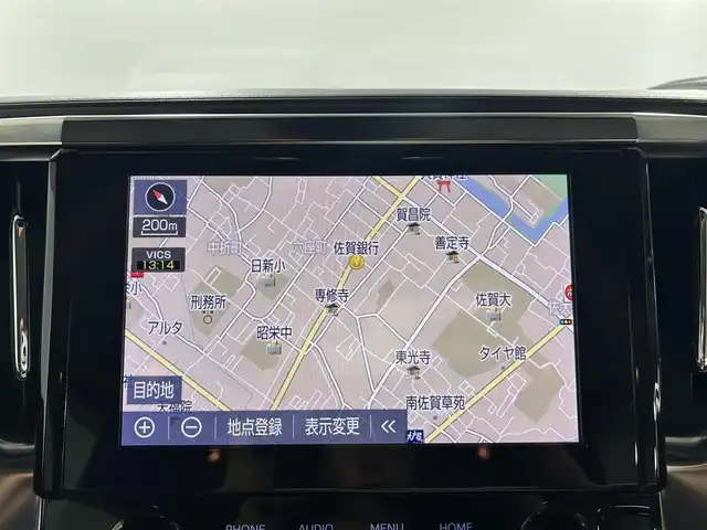 トヨタ アルファード S 佐賀県 2021(令3)年 3.9万km ブラック ワンオーナー/純正9インチディスプレイオーディオ/CD/DVD/フルセグTV/Bluetooth/両側パワースライドドア/フルモデリスタエアロ/モデリスタ20インチアルミホイール/デジタルインナーミラー/トヨタセーフティセンス/プリクラッシュセーフティ/レーントレーシングアシスト/パーキングサポートブレーキ/ブラインドスポットモニター/ロードサインアシスト/クリアランスソナー/オートハイビーム/レーダークルーズコントロール/前後ドライブレコーダー/ビルトインETC/バックカメラ/スマートキー/スペアキー/純正フロアマット/純正ドアバイザー