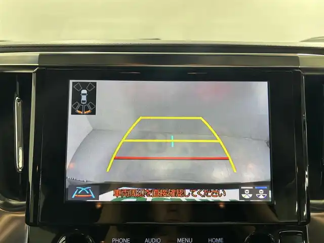 トヨタ アルファード S 佐賀県 2021(令3)年 3.9万km ブラック ワンオーナー/純正9インチディスプレイオーディオ/CD/DVD/フルセグTV/Bluetooth/両側パワースライドドア/フルモデリスタエアロ/モデリスタ20インチアルミホイール/デジタルインナーミラー/トヨタセーフティセンス/プリクラッシュセーフティ/レーントレーシングアシスト/パーキングサポートブレーキ/ブラインドスポットモニター/ロードサインアシスト/クリアランスソナー/オートハイビーム/レーダークルーズコントロール/前後ドライブレコーダー/ビルトインETC/バックカメラ/スマートキー/スペアキー/純正フロアマット/純正ドアバイザー