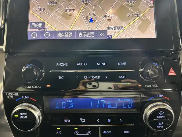 トヨタ アルファード S 佐賀県 2021(令3)年 3.9万km ブラック ワンオーナー/純正9インチディスプレイオーディオ/CD/DVD/フルセグTV/Bluetooth/両側パワースライドドア/フルモデリスタエアロ/モデリスタ20インチアルミホイール/デジタルインナーミラー/トヨタセーフティセンス/プリクラッシュセーフティ/レーントレーシングアシスト/パーキングサポートブレーキ/ブラインドスポットモニター/ロードサインアシスト/クリアランスソナー/オートハイビーム/レーダークルーズコントロール/前後ドライブレコーダー/ビルトインETC/バックカメラ/スマートキー/スペアキー/純正フロアマット/純正ドアバイザー