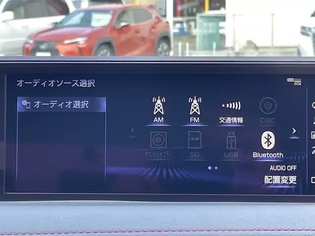 レクサス ＵＸ 250h Fスポーツ 群馬県 2021(令3)年 2.9万km ヒートブルーコントラストレイヤリング レクサスセーフティシステム/・プリクラッシュセーフティ/・レーントレーシングアシスト/・レーダークルーズコントロール/・アダプティブハイビームシステム/・ロードサインアシスト/サンルーフ/ハンズフリーパワーバックドア/三眼フルLEDヘッドランプ/純正12.3インチディスプレイオーディオ/　　Bluetooth/フルセグ/FM/AM/    CD/DVD/USB/SD/Miracast/AUX/パノラミックビューモニター/赤革シート/シートヒーター/エアーシート/ステアリングヒーター/ブラインドスポットモニター/パーキングサポートブレーキ/ヘッドアップディスプレイ/純正18インチアルミホイール/純正フロアマット/前後ドライブレコーダー/ビルドインETC