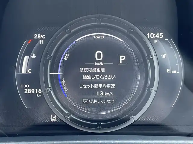 レクサス ＵＸ 250h Fスポーツ 群馬県 2021(令3)年 2.9万km ヒートブルーコントラストレイヤリング レクサスセーフティシステム/・プリクラッシュセーフティ/・レーントレーシングアシスト/・レーダークルーズコントロール/・アダプティブハイビームシステム/・ロードサインアシスト/サンルーフ/ハンズフリーパワーバックドア/三眼フルLEDヘッドランプ/純正12.3インチディスプレイオーディオ/　　Bluetooth/フルセグ/FM/AM/    CD/DVD/USB/SD/Miracast/AUX/パノラミックビューモニター/赤革シート/シートヒーター/エアーシート/ステアリングヒーター/ブラインドスポットモニター/パーキングサポートブレーキ/ヘッドアップディスプレイ/純正18インチアルミホイール/純正フロアマット/前後ドライブレコーダー/ビルドインETC