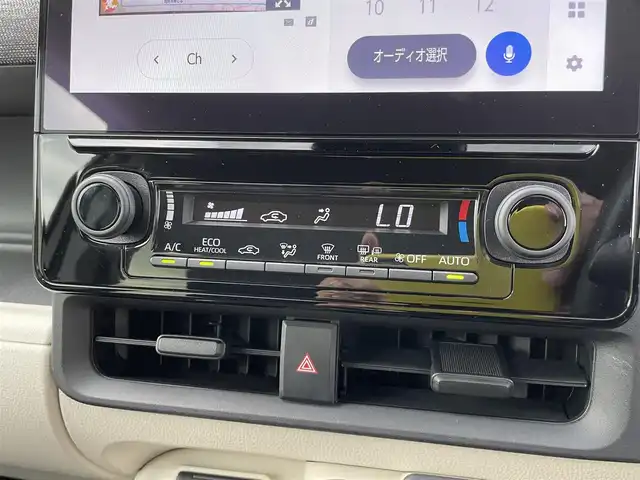 トヨタ シエンタ ハイブリッド Z 石川県 2023(令5)年 2.5万km ホワイトパールクリスタルシャイン トヨタセーフティセンス/純正10.5型ディスプレイオーディオ/ナビ/フルセグTV/パノラマモニター/両側パワースライドドア/LEDヘッドライト/シートヒーター/レーダークルーズ/スマートキー/プッシュスタート/電動ミラー/ビルトインETC/AC100V/オートライト