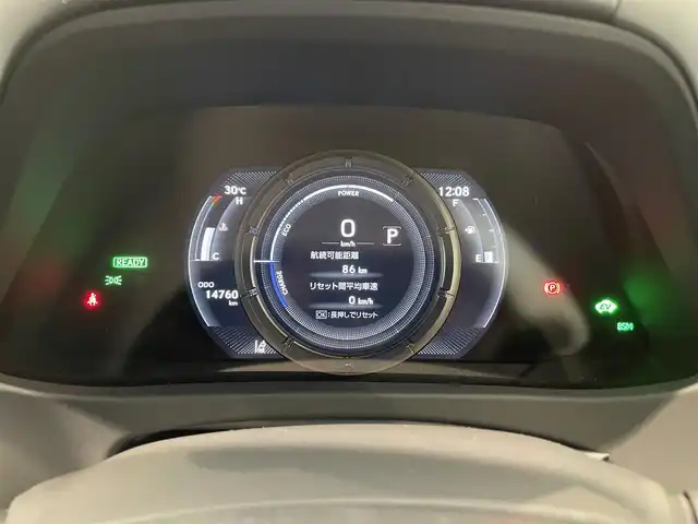 レクサス ＵＸ 250h Fスポーツ 熊本県 2023(令5)年 1.5万km グラファイトブラックガラスフレーク ・ワンオーナー/・スマートキー/・プッシュスタート/・サンルーフ/・プリクラッシュセーフティ/・レーントレーシングアラート/・ブラインドスポットモニター/・道路標識認識/・先行車発進告知/・クルーズコントロール(追従式)/・オートマチックハイビーム/・黒革シート/・前席パワーシート/・前席シートヒーター /・ハンドルヒーター /・純正メモリナビ/　【Bluetooth・USB・AppleCarPlay】/・フルセグTV/・全方位カメラ/・ETC2.0/・ヘッドアップディスプレイ/・パワーバックドア/・LEDヘッドランプ/・LEDフォグランプ/・純正マット/・保証書/取説