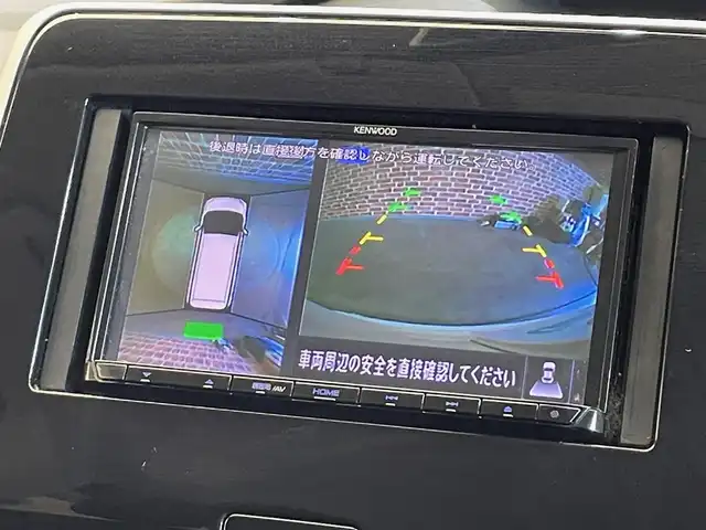 日産 セレナ ハイウェイスター Vセレクション 岩手県 2018(平30)年 7万km ブリリアントホワイトパール ４WD/アラウンドビューモニター/ハンズフリーパワースライドドア/プロパイロット/エマージェンシーブレーキ/前後ソナー/車線逸脱抑制機能/パーキングアシスト/横滑り防止装置/アイドリングストップ/KENWOODナビ/フルセグTV/ステアリングスイッチ/ETC/リヤオートエアコン/ロールサンシェード/LEDヘッドライト/純正15インチアルミホイール