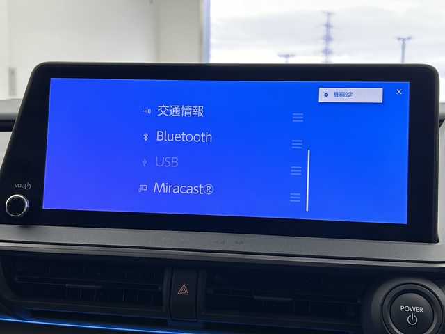 トヨタ プリウス Z 宮城県 2023(令5)年 1.8万km アティチュードブラックマイカ サンルーフ/純正ナビ/(AM/FM/TV/BT/USB/Miracast)/全方位カメラ/ビルトインETC2.0/デジタルインナーミラー/レーダークルーズコントロール/BSM/レザーシート/パワーシート/シートメモリー/シートヒーター/エアーシート/ステアリングヒーター/モデリスタエアロ/プッシュスタート/スマートキー/スペアキー/オートライト/オートマチックハイビーム/LEDヘッドライト/ドアバイザー/純正フロアマット/純正19インチアルミホイール
