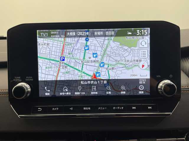 三菱 アウトランダー ＰＨＥＶ P 愛媛県 2023(令5)年 2.7万km ブラックダイヤモンド 純正9インチナビ/(Bluetooth/フルセグ)/サンルーフ/全周囲カメラ/マイパイロット/衝突被害軽減ブレーキ/レーンキープアシスト/前後コーナーセンサー/シートヒーター/ETC/電動リアゲート/LEDヘッドランプ/オートマチックハイビーム/オートライト/盗難防止装置/保証書