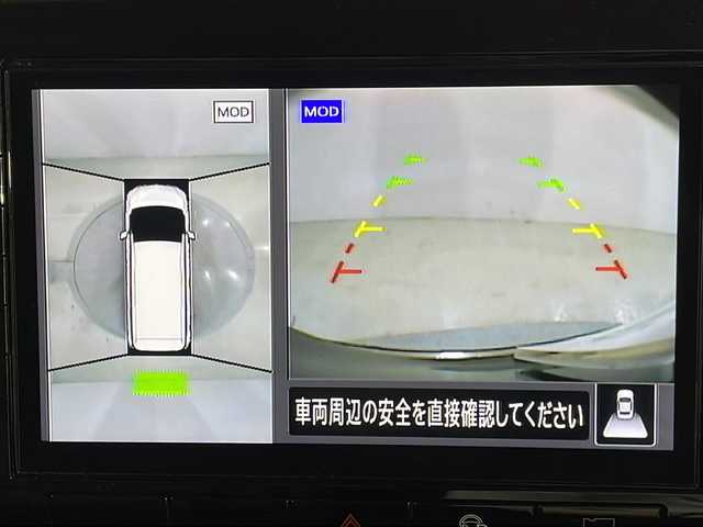 日産 セレナ ハイウェイスター G 広島県 2020(令2)年 4.9万km ダイヤモンドブラック 禁煙車/純正１０型ナビ/アラウンドビューモニター/後席フリップダウンモニター/シートヒーター/インテリジェントルームミラー/プロパイロット/パーキングアシスト/両側パワースライドドア/ステアリングヒーター/ブラインドスポットモニター/ＥＴＣ/ドラレコ/コーナーセンサー/衝突軽減/レーンキープアシスト/LEDヘッドライト/踏み間違い防止/純正16インチアルミホイール(195/60/R16)/エアバッグ(運転席/助手席/サイド/カーテン)