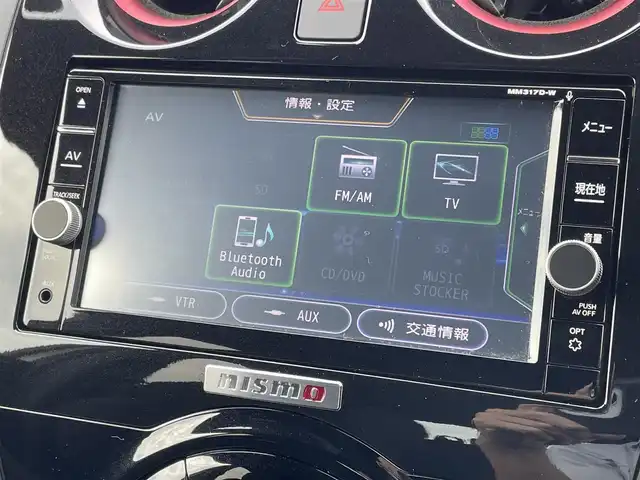 日産 ノート e－パワー ニスモ 佐賀県 2017(平29)年 7万km ブリリアントホワイトパール 純正フルエアロ/純正SDナビゲーション/・フルセグTV/CD/DVD/SD/Bluetooth/バックカメラ/ニスモ専用スポーツシート/ISOFIX対応/革巻きステアリング/ステアリングリモコン/社外15インチアルミホイール/純正LEDフォグランプ/純正フロアマット/純正ドアバイザ―/スペアキー１本/エマージェンシーブレーキ/レーンディパーチャーワーニング/横滑り防止装置