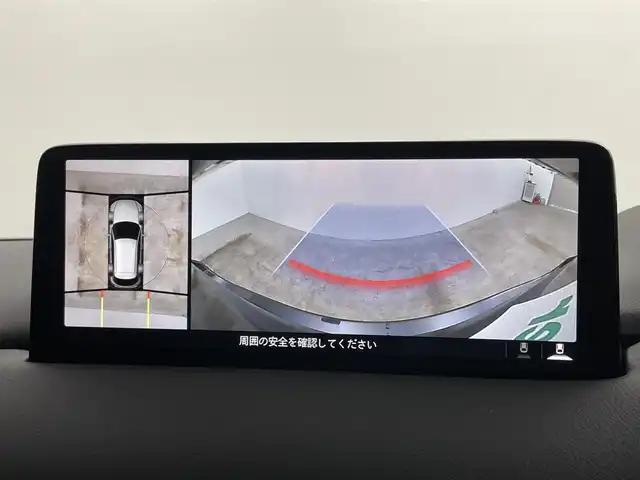 マツダ ＣＸ－５ XD プロアクティブ 岡山県 2022(令4)年 4.5万km ジェットブラックマイカ 純正１０．２５インチナビ/（フルセグTV/USB/Carplay)/全周囲カメラ/衝突軽減ブレーキ/ヘッドアップディスプレイ/ＬＥＤヘッドライト/オートライト/オートハイビーム/ＥＴＣ/シートヒーター（運転席/助手席）/ステアリングヒーター/パワーシート（運転席）/電動リアゲート/コーナーセンサー（前/後）/踏み間違い防止/オートブレーキホールド/プッシュスタート/スマートキー×2/アイドリングストップ/レーンキープアシスト/純正フロアマット/純正19インチAW/ISOFIX/ステアリングスイッチ/シートリフター/ウインカーミラー