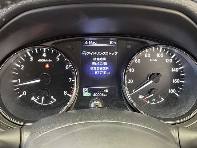 日産 エクストレイル