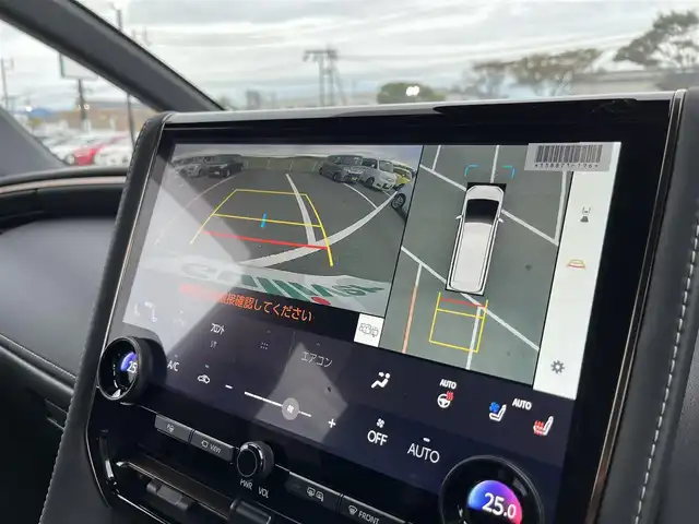 トヨタ アルファードハイブリット Z 鳥取県 2024(令6)年 0.1万km プラチナホワイトパールマイカ ワンオーナー/純正12.3インチDPオーディオ/BT/フルセグ/HDMI/パノラミックビューモニター/デジタルインナーミラー/トヨタチームメイト/ETC2.0/前席/二列目パワーシート/前席シートヒーター/ブラインドスポットモニター/左右独立ムーンルーフ/黒レザーシート/両側パワースライドドア/パワーバックドア/トヨタセーフティセンス/レーダークルーズコントロール/レーンキープアシスト/LEDヘットライト/フォグライト/純正18インチアルミホイール/ドアバイザー/スペアキー/スペアタイヤ/保証書/取扱説明書