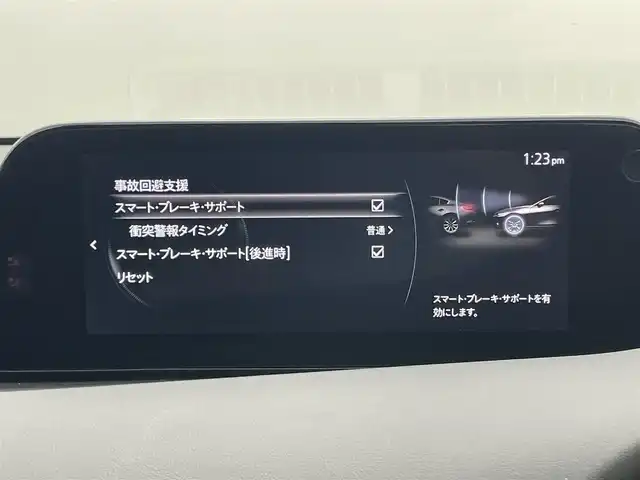 マツダ マツダ３ファストバック 15S ツーリング 岡山県 2021(令3)年 1.2万km ジェットブラックマイカ 純正エアロ（F/S/R）/8.8インチマツダコネクトナビ/地デジ/BT/CD/DVD/USB/HDMI/360度セーフティパッケージ/スマートブレーキサポート/レーンキープアシスト/レーダークルーズコントロール/ブラインドスポットモニター/ヘッドアップディスプレイ/ビルトインETC/純正前後ドラレコ /オートハイビーム /LEDヘッドライト/純正フロアマット /プッシュスタート /スマートキー