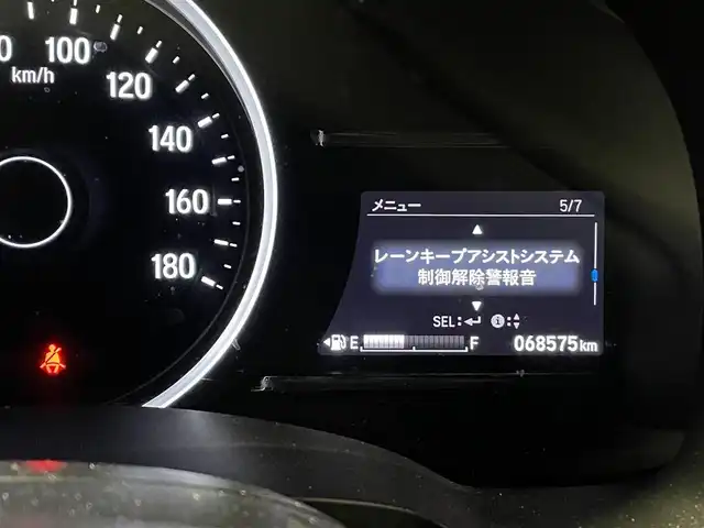 ホンダ シャトル ハイブリッド