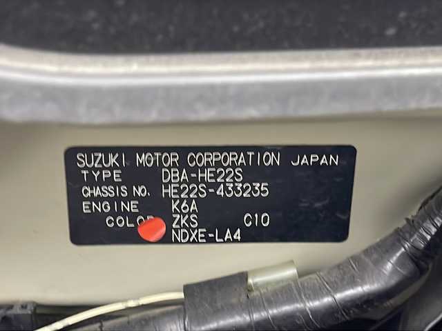 スズキ ラパン XL 福島県 2013(平25)年 3.2万km エアブルーメタリック シートヒーター　ナビ　バックカメラ　スマートキー　ＥＴＣ　ヘッドライト　電格ミラー　純正フロアマット　純正１４インチアルミホイール　ドアバイザー　ＵＳＢ入力端子　プッシュスタート　禁煙車