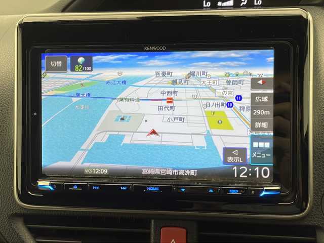トヨタ ノア Si 宮崎県 2017(平29)年 6.6万km 黒 社外9インチナビ(MDV-M906HDL)/AM/FM/CD/DVD/Bluetooth/12.1インチフリップダウンモニター(V12T-R66C)/両側電動パワースライドドア/クルーズコントロール/アイドリングストップ/ドライブレコーダー/ステアリングスイッチ/衝突軽減ブレーキ/車線逸脱警報/電動格納ミラー/オートライト/フロアマット/ドアバイザー/ETC