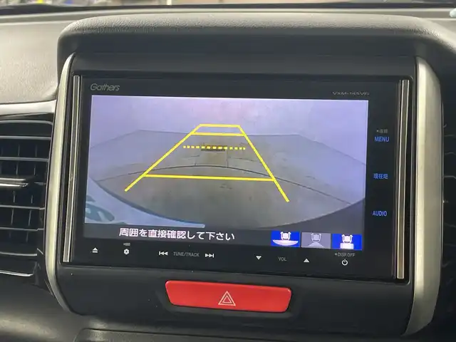 ホンダ Ｎ ＢＯＸ カスタム SSパッケージ 愛知県 2014(平26)年 7.2万km プレミアムゴールドパープルパール 純正8インチナビ/（AM/FM/地上D/BT/CD/DVD）/バックカメラ/シティブレーキアクティブシステム/ETC/前席シートヒーター/両側パワースライドドア/純正14インチAW/プッシュスタート/スマートキー/スペアキー有/横滑り防止機能/電動格納ミラー/純正フロアマット/LEDヘッドライト/フロントフォグ/ドアバイザー/ステアリングスイッチ