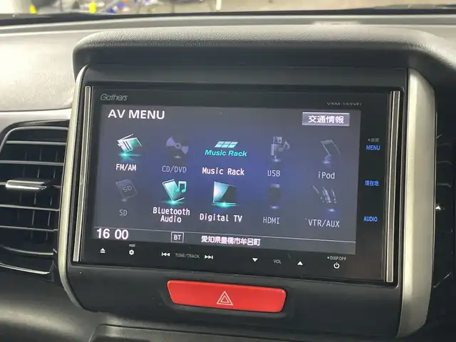 ホンダ Ｎ ＢＯＸ カスタム SSパッケージ 愛知県 2014(平26)年 7.2万km プレミアムゴールドパープルパール 純正8インチナビ/（AM/FM/地上D/BT/CD/DVD）/バックカメラ/シティブレーキアクティブシステム/ETC/前席シートヒーター/両側パワースライドドア/純正14インチAW/プッシュスタート/スマートキー/スペアキー有/横滑り防止機能/電動格納ミラー/純正フロアマット/LEDヘッドライト/フロントフォグ/ドアバイザー/ステアリングスイッチ