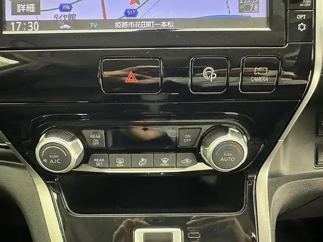 日産 セレナ ハイウェイスター 兵庫県 2017(平29)年 7.6万km ダイヤモンドブラック 純正SDナビ（MM５１６D-L）/（CD、DVD、BD、SD、BT、フルセグ）/両側パワースライドドア/アイドリングストップ/コーナーセンサー/クルーズコントロール/アラウンドビューモニター/エマージェンシーブレーキ/パーキングアシスト/LDW/標識検知/純正フリップダウンモニター/ETC/R・S.Rダウンサス/社外18インチAW/LEDフォグランプ/スペアキー×１/純正フロアマット