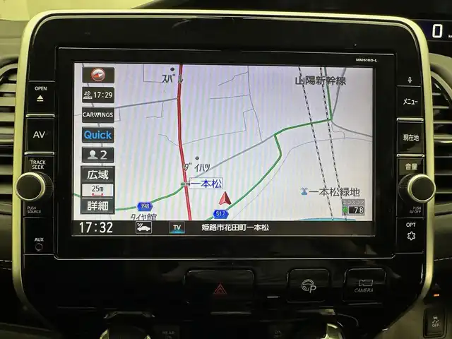 日産 セレナ ハイウェイスター 兵庫県 2017(平29)年 7.6万km ダイヤモンドブラック 純正SDナビ（MM５１６D-L）/（CD、DVD、BD、SD、BT、フルセグ）/両側パワースライドドア/アイドリングストップ/コーナーセンサー/クルーズコントロール/アラウンドビューモニター/エマージェンシーブレーキ/パーキングアシスト/LDW/標識検知/純正フリップダウンモニター/ETC/R・S.Rダウンサス/社外18インチAW/LEDフォグランプ/スペアキー×１/純正フロアマット