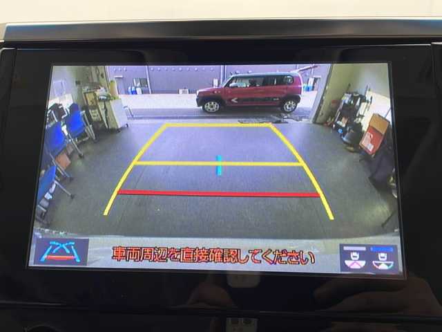 トヨタ アルファードハイブリット SR Cパッケージ 宮崎県 2022(令4)年 4.8万km ホワイトパールクリスタルシャイン 禁煙車/トヨタセーフティセンス/純正9型ディスプレイオーディオナビTV/（T-CONNECT/CD/DVD/Bluetooth/フルセグTV）/純正リアフリップダウンモニター/純正ビルトイン2.0ETC/純正LEDオートライト/純正LEDフォグ/純正17インチアルミ/純正フロアマット/黒本革シート/Wサンルーフ/両側電動スライドドア/プリクラッシュセーフティ/アダプティブクルーズコントロール/レーンディパーチャーアラート/オートマチックハイビーム/クリアランスソナー/ブラインドスポットモニター/AC100V/エグゼクティブパワーシート/パワーバックドア/ステアリングヒーター/前席エアシート/シートヒーター/デジタルインナーミラー/スマートキー/プッシュエンジンスタート/新車時保証書/取扱い説明書