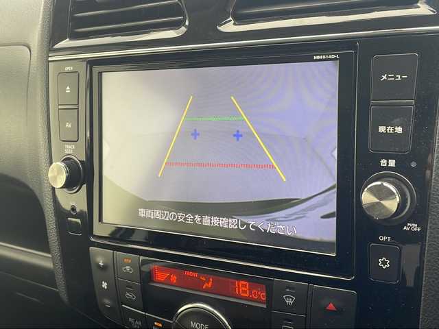 日産 セレナ HWS S HV Vセレ +Sefty 沖縄県 2015(平27)年 8.7万km タイガーアイブラウン 純正8インチナビ(MM514D-L)/（フルセグTV　DVD　Bluetooth）/バックカメラ/ETC/ドライブレコーダー/フリップダウンモニター/クルーズコントロール/両側パワースライドドア/スマートキー/プッシュスタート/ドアバイザー/純正フロアマット/純正16インチアルミホイール/LEDヘッドライト/オートライト