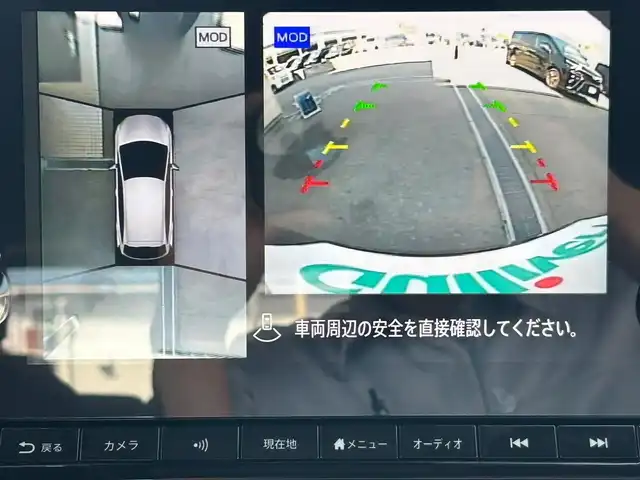 車両画像4