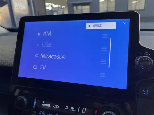トヨタ シエンタ Z 滋賀県 2024(令6)年 2.6万km ベージュ 純正10.5インチナビ/・Bluetooth/USB/フルセグ/Miracast/全方位カメラ/両側パワースライドドア/ブラインドスポットモニター/前後コーナーセンサー/シートヒーター/ステアリングヒーター/前後ドライブレコーダー/追従付クルーズコントトール/ステアリングリモコン/スマートキー/プッシュスタート