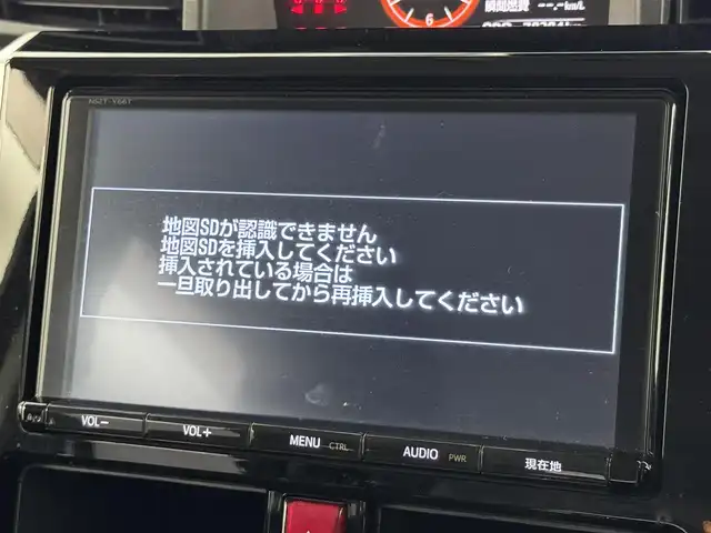 トヨタ タンク カスタムG－T 福岡県 2016(平28)年 7.9万km プラムブラウンパールクリスタルシャイン 純正９型ナビ（フルセグＴＶ）　/全方位カメラ　/ビルトインＥＴＣ２．０　/ドラレコ　/クルーズコントロール　/コーナーセンサー　/衝突被害軽減ブレーキ　/両側電動スライドドア　/純正１５インチＡＷ　/ＬＥＤヘッドライト