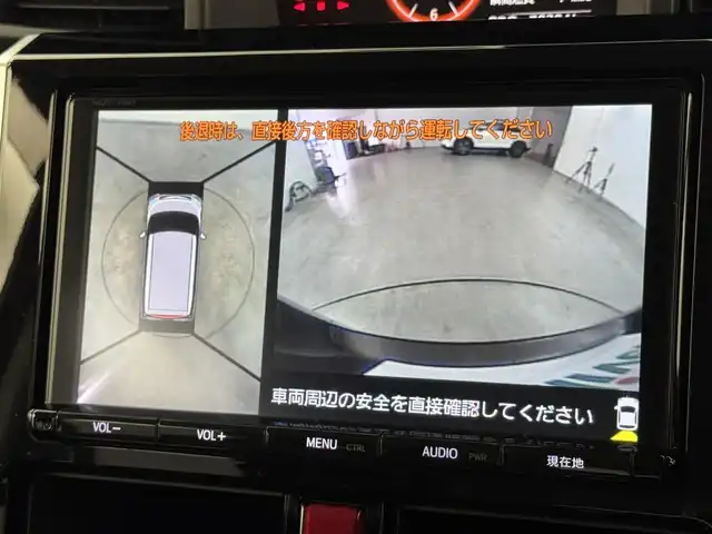 トヨタ タンク カスタムG－T 福岡県 2016(平28)年 7.9万km プラムブラウンパールクリスタルシャイン 純正９型ナビ（フルセグＴＶ）　/全方位カメラ　/ビルトインＥＴＣ２．０　/ドラレコ　/クルーズコントロール　/コーナーセンサー　/衝突被害軽減ブレーキ　/両側電動スライドドア　/純正１５インチＡＷ　/ＬＥＤヘッドライト