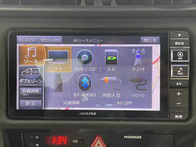 トヨタ ８６ GT リミテッド 大阪府 2017(平29)年 1.8万km アイスシルバーメタリック 社外ナビ（CD/DVD）/フルセグTV/バックカメラ/クルーズコントロール/LEDヘッドライト/フォグランプ/ハーフレザーシート/シートヒーター/純正17インチアルミホイール/パドルシフト/革巻きステアリング/スマートキー/ETC2.0