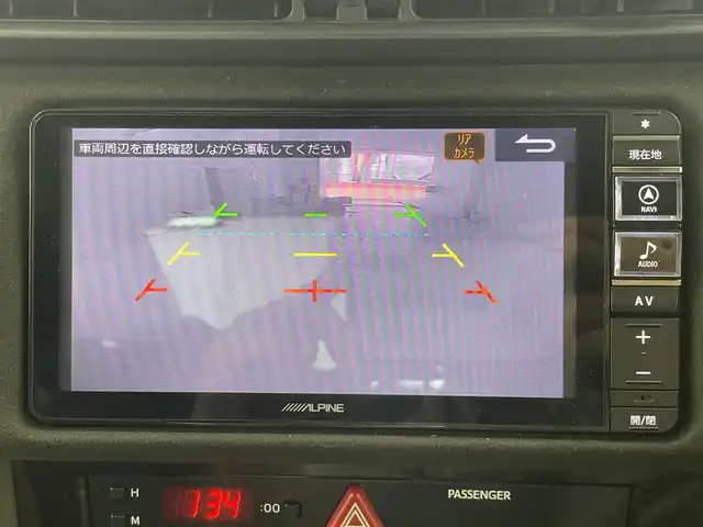 トヨタ ８６ GT リミテッド 大阪府 2017(平29)年 1.8万km アイスシルバーメタリック 社外ナビ（CD/DVD）/フルセグTV/バックカメラ/クルーズコントロール/LEDヘッドライト/フォグランプ/ハーフレザーシート/シートヒーター/純正17インチアルミホイール/パドルシフト/革巻きステアリング/スマートキー/ETC2.0