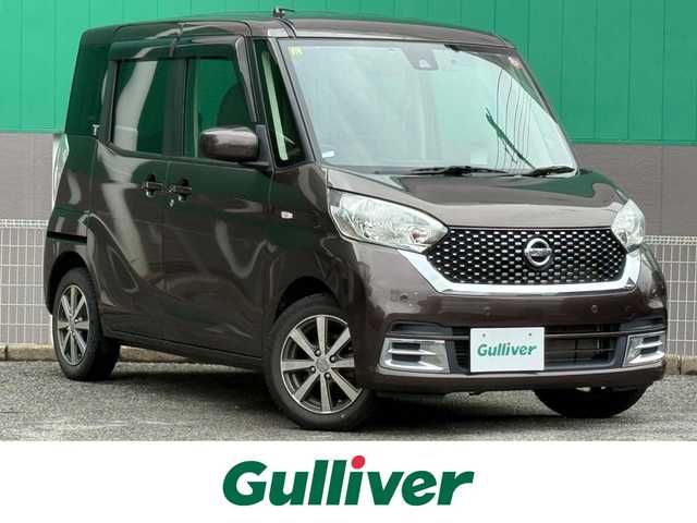 日産 デイズ ルークス ボレロ 千葉県 2018(平30)年 2.6万km アッシュブラウンM 純正SDナビ/(フルセグTV/CD/DVD/Bluetooth)/アラウンドビューモニター/ドライブレコーダー　前/片側パワースライドドア/前後コーナーセンサー/ETC/レーンキープアシスト/純正フロアマット/オートライト/ステアリングスイッチ/スマートキー/スペアキー/プッシュエンジンスタート
