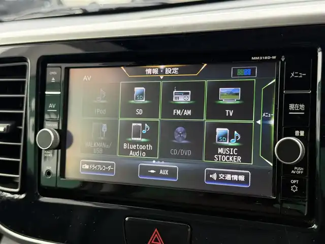 日産 デイズ ルークス ボレロ 千葉県 2018(平30)年 2.6万km アッシュブラウンM 純正SDナビ/(フルセグTV/CD/DVD/Bluetooth)/アラウンドビューモニター/ドライブレコーダー　前/片側パワースライドドア/前後コーナーセンサー/ETC/レーンキープアシスト/純正フロアマット/オートライト/ステアリングスイッチ/スマートキー/スペアキー/プッシュエンジンスタート