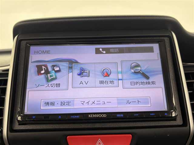 ホンダ Ｎ ＢＯＸ カスタム G Lパッケージ 大分県 2015(平27)年 4.6万km スマートブラック 社外ナビ/（フルセグ/CD/DVD/Bluetooth）/片側パワースライドドア/バックカメラ/ETC/オートリトラミラー/オートライト/ステアリングスイッチ/プッシュスタート・スマートキー/純正アルミホイール/純正フロアマット