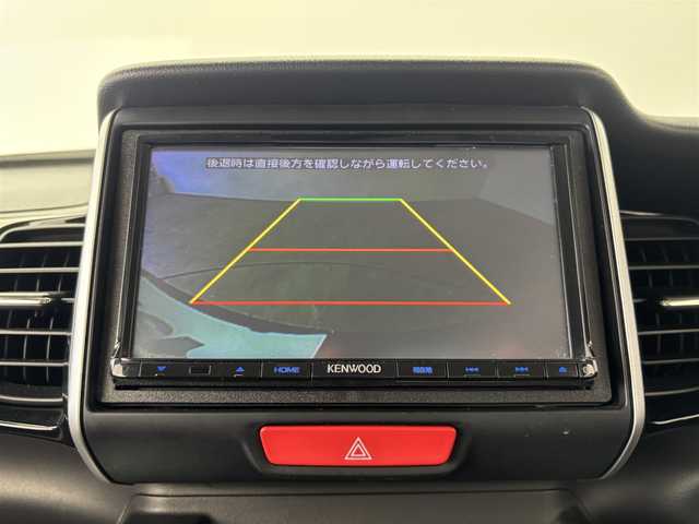 ホンダ Ｎ ＢＯＸ カスタム G Lパッケージ 大分県 2015(平27)年 4.6万km スマートブラック 社外ナビ/（フルセグ/CD/DVD/Bluetooth）/片側パワースライドドア/バックカメラ/ETC/オートリトラミラー/オートライト/ステアリングスイッチ/プッシュスタート・スマートキー/純正アルミホイール/純正フロアマット