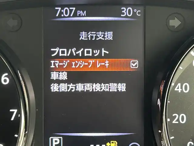 日産 エクストレイル 20Xi 岡山県 2019(平31)年 6.2万km ダイヤモンドブラック 純正9インチナビ/・FM/AM/Bluetooth/フルセグCD/DVD/アラウンドビューモニター/デジタルインナーミラー/プロパイロット/カプロンシート/・シートヒーター/エマージェンシーブレーキ/レーンキープアシスト/コーナーセンサー/ETC/ドライブレコーダー/純正18インチアルミ/純正フロアマット/ドアバイザー/LEDヘッドライト