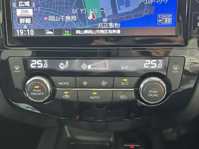日産 エクストレイル 20Xi 岡山県 2019(平31)年 6.2万km ダイヤモンドブラック 純正9インチナビ/・FM/AM/Bluetooth/フルセグCD/DVD/アラウンドビューモニター/デジタルインナーミラー/プロパイロット/カプロンシート/・シートヒーター/エマージェンシーブレーキ/レーンキープアシスト/コーナーセンサー/ETC/ドライブレコーダー/純正18インチアルミ/純正フロアマット/ドアバイザー/LEDヘッドライト