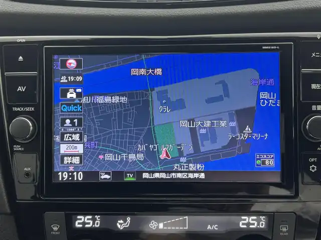 日産 エクストレイル 20Xi 岡山県 2019(平31)年 6.2万km ダイヤモンドブラック 純正9インチナビ/・FM/AM/Bluetooth/フルセグCD/DVD/アラウンドビューモニター/デジタルインナーミラー/プロパイロット/カプロンシート/・シートヒーター/エマージェンシーブレーキ/レーンキープアシスト/コーナーセンサー/ETC/ドライブレコーダー/純正18インチアルミ/純正フロアマット/ドアバイザー/LEDヘッドライト