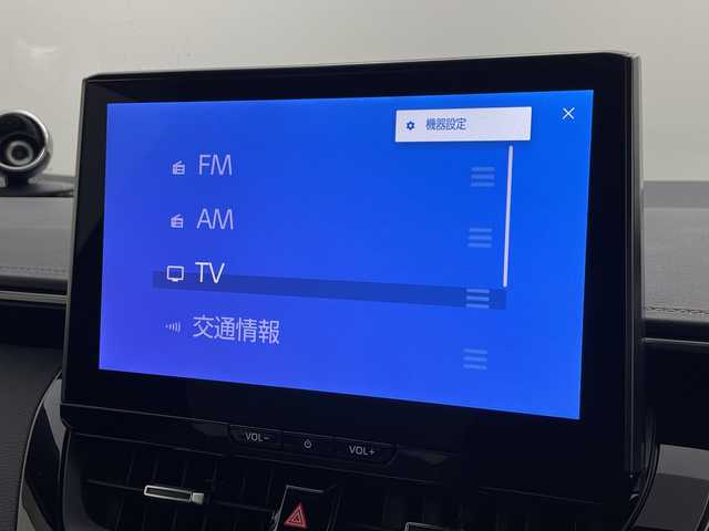 トヨタ カローラツーリング ダブルバイビー 島根県 2023(令5)年 3.7万km スパークリングブラックパールクリスタルシャイン プリクラッシュセーフティ/レーダークルーズコントロール/レーンディパーチャーアラート/ブラインドスポットモニター/ヘッドアップディスプレイ/プロアクティブドライビングアシスト/リアクロストラフィックアラート/パーキングサポートブレーキ/安心降車アシスト/ロードサインアシスト/純正ナビ/　・フルセグTV/　・Bluetooth/　・USB（タイプC）接続/ビルトインETC2.0/オートライト/オートハイビーム/LEDヘッドライト/ステアリングヒーター/ハーフレザーシート/シートヒーター/電熱線/革巻きステアリング/ステアリングスイッチ/置くだけ充電/オートブレーキホールド/オートドアミラー/ウィンカーミラー/純正フロアマット/純正ドアバイザー