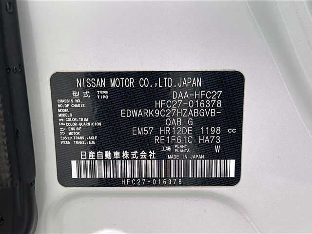 日産 セレナ e－パワー ハイウェイスター V 宮城県 2018(平30)年 7万km ブリリアントホワイトパール プロパイロット/アラウンドビューモニター/エマージェンシーブレーキ/車線逸脱警報/オートハイビーム/駐車支援システム/デジタルインナーミラー/純正フリップダウンモニター/純正9インチナビ/・CD.DVD.SD.BT/フルセグTV/両側パワースライドドア/前席シートヒーター/ステアリングヒーター/ステアリングスイッチ/LEDヘッドライト/LEDフォグランプ/ドライブレコーダー/ビルトインETC/横滑り防止装置/スマートキー2個/純正15インチアルミホイール/純正フロアマット/シートバックテーブル/ロールサンシェード
